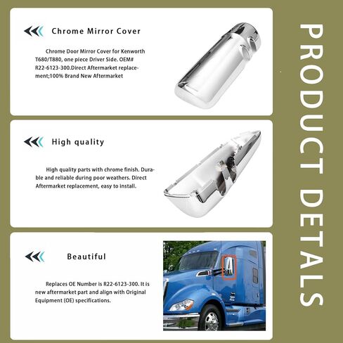 Chrome T680 Mirror Cover, T880 Door mirror Cover, Driver Side LH fit for Truck Kenworth T680 T880 W990. in Kuwait