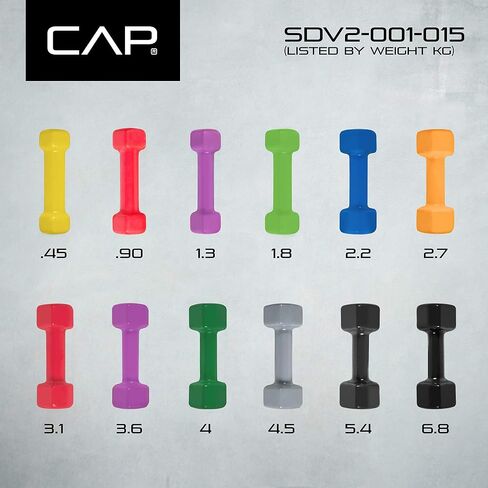AP Barbell Vinyl Coated Dumbbell | 1-15 LB Single or Pair in Saudi Arabia