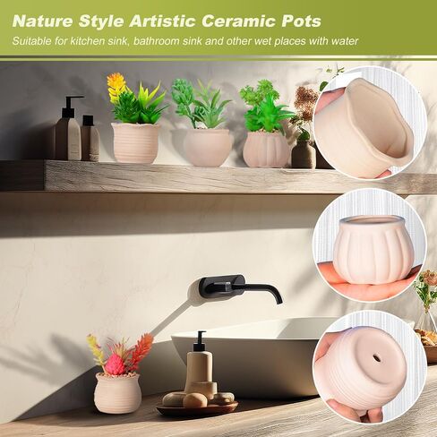 4 قطع من النباتات العصارية الاصطناعية الفنية في أواني السيراميك، نظام بيئي للنباتات العصارية المزيفة بوعاء ملون، نباتات صغيرة لطيفة للمكتب الصناعي للحمام وغرفة النوم والمكتب وديكور مكان صغير in Kuwait