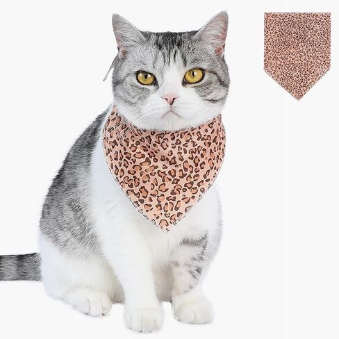 Dog and Cat Bandana,Leopard Print Styled Dog and Cat Scarf,Dog Bandanas Scarves for Small Medium Boy Girl Puppy Cat,Accessories for Pet Collars,Lightweight Polyester (Dark Curry) in Saudi Arabia