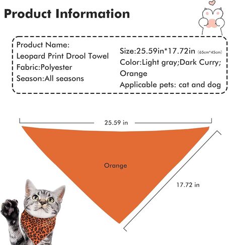 Dog and Cat Bandana,Leopard Print Styled Dog and Cat Scarf,Dog Bandanas Scarves for Small Medium Boy Girl Puppy Cat,Accessories for Pet Collars,Lightweight Polyester (Dark Curry) in Saudi Arabia