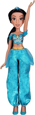 Disney Princess Royal Shimmer Jasmine in Saudi Arabia