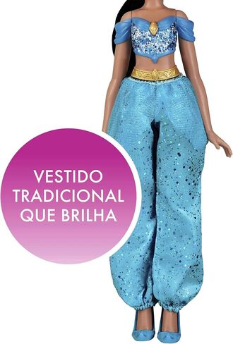 Disney Princess Royal Shimmer Jasmine in Saudi Arabia