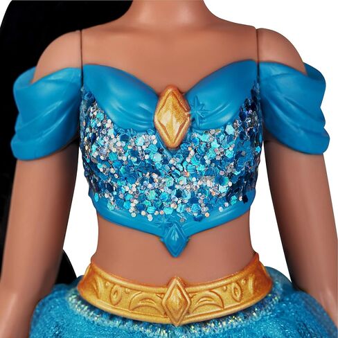 Disney Princess Royal Shimmer Jasmine in Saudi Arabia