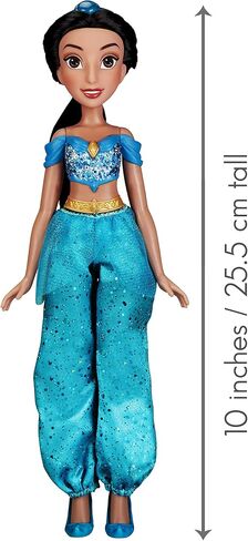 Disney Princess Royal Shimmer Jasmine in Saudi Arabia