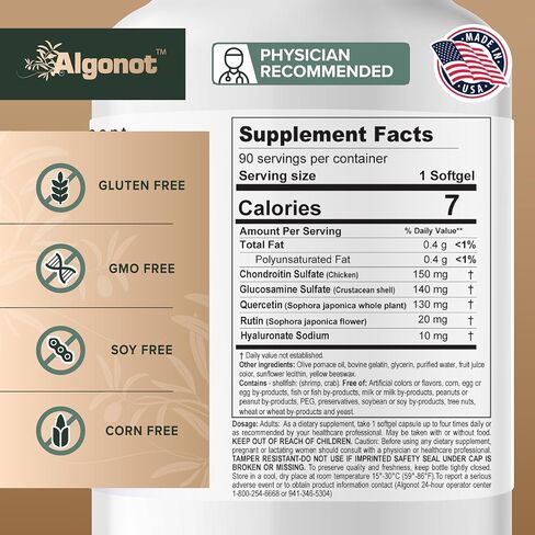 CystoProtek 1 Pack - Patented Formula Promotes Bladder Health Using an Exclusive Combination of hyaluronate, chondroitin and Natural flavonoids in Saudi Arabia