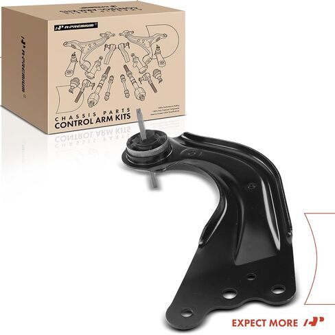 A-Premium Rear Left Trailing Arm with Bushing, Compatible with Mazda CX-5, CX5 2013-2019 in Saudi Arabia