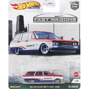 DieCast Hotwheels Premium Car Culture ['69 Nissan Skyline Van] Fast Wagons 1/5