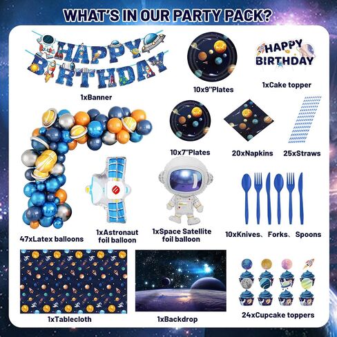 162PCS Outer Space Birthday Party Supplies, Space Themed Party Decorations Include Banner, Balloons, Backdrop, Hanging Swirls, Tablecloth, Plates, Cake Toppers for Kids Birthday Decorations in Saudi Arabia