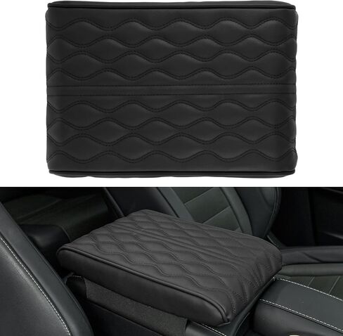 Amiss Leather Car Armrest Box Pad, Universal Heighten Waterproof Car Center Console Cover, Car Arm Rest Cushion Accessories Interior Protection for Most Vehicle, SUV, Truck, Car (Beige) in Saudi Arabia