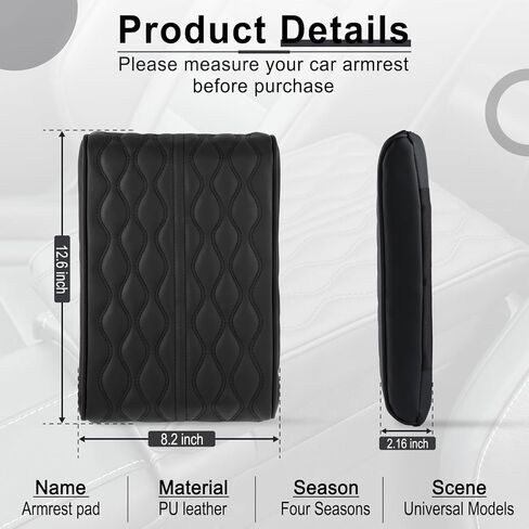Amiss Leather Car Armrest Box Pad, Universal Heighten Waterproof Car Center Console Cover, Car Arm Rest Cushion Accessories Interior Protection for Most Vehicle, SUV, Truck, Car (Beige) in Saudi Arabia
