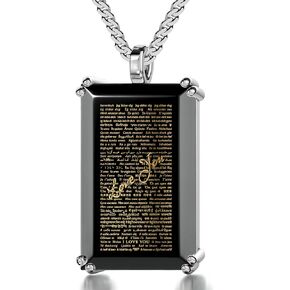 NanoStyle Men's Love You Necklace I Love You Birthday Gift Pendant Pure Gold Inscribed in Over 100 Languages in Miniscule Text on Round Black Onyx Gemstone, 20" Curb Chain