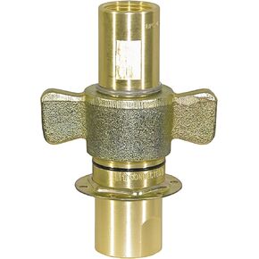 Buyers Products QDWC20 Wing Type Coupler (Coupler,Wing Type Quick,1-1/4In)