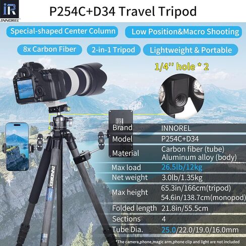 Carbon Fiber Travel Tripod-INNOREL P254CF 60" Professional Compact Camera Tripod Stand for Digital DSLR Travel with Fast Flip Buckle Special-Shaped Center Column 0.98in/25mm Tube Max Load 26.5lb/12kg in Saudi Arabia