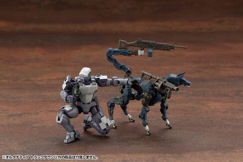 Kotobukiya HG075_Hexa Gear_Alternative Track Down in Saudi Arabia