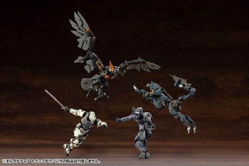 Kotobukiya HG075_Hexa Gear_Alternative Track Down in Saudi Arabia