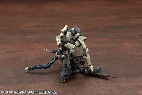 Kotobukiya HG075_Hexa Gear_Alternative Track Down in Saudi Arabia