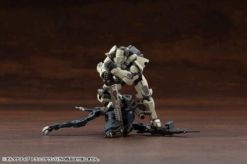 Kotobukiya HG075_Hexa Gear_Alternative Track Down in Saudi Arabia
