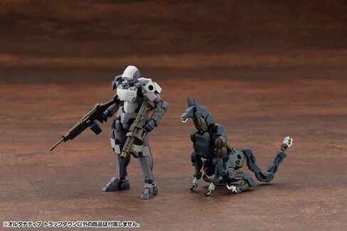 Kotobukiya HG075_Hexa Gear_Alternative Track Down in Saudi Arabia