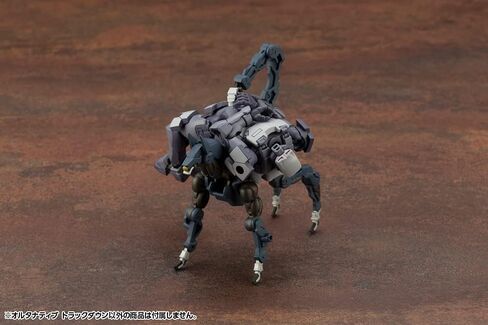 Kotobukiya HG075_Hexa Gear_Alternative Track Down in Saudi Arabia