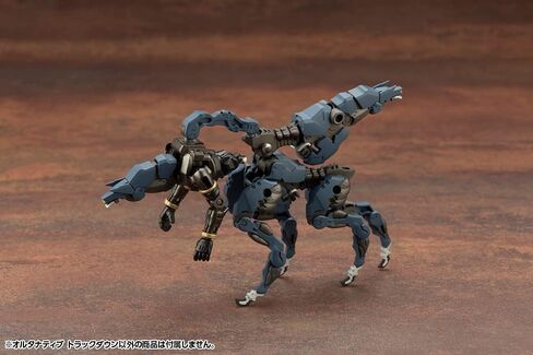 Kotobukiya HG075_Hexa Gear_Alternative Track Down in Saudi Arabia