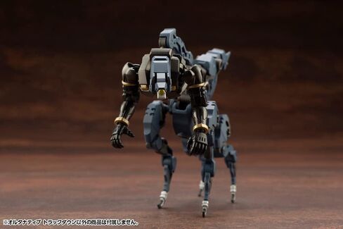 Kotobukiya HG075_Hexa Gear_Alternative Track Down in Saudi Arabia