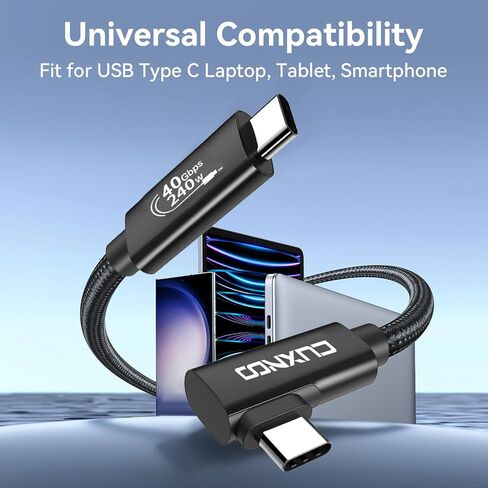كابل فيديو USB C-C 8K، كابل شاشة USB 4 من النوع C يدعم الشحن السريع بقدرة 240 وات ومزامنة البيانات بسرعة 40 جيجابت في الثانية لأجهزة الكمبيوتر المحمول من النوع C والمحور ومحطة الإرساء والمزيد in Saudi Arabia