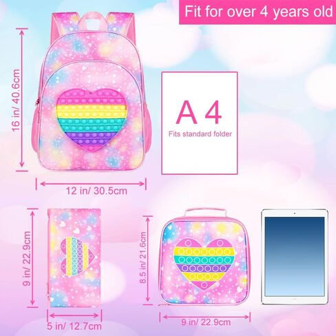 gxtvo 3PCS Girls and Boys Backpack, 16" Kids Bookbag with Lunch Box, Water Resistant School Bag for Elementary Prechool in Saudi Arabia