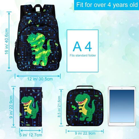 gxtvo 3PCS Girls and Boys Backpack, 16" Kids Bookbag with Lunch Box, Water Resistant School Bag for Elementary Prechool in Saudi Arabia