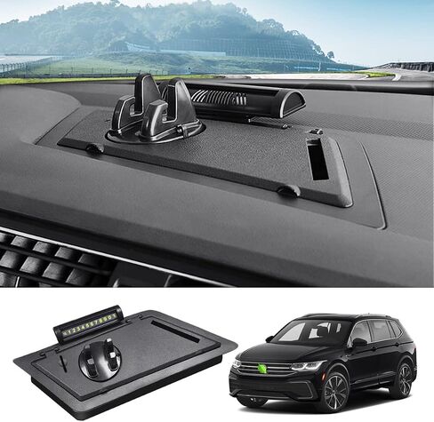 صندوق تخزين FIILINES Dash متوافق مع 2018-2023 VW Volkswagen Tiguan منظم وحدة التحكم المركزية للوحة القيادة مع صينية حامل الهاتف ورقم الهاتف ولوحة البطاقة باللون الأسود in Saudi Arabia