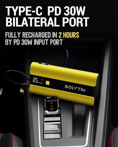 S6 Pro Jump Starter 2000A Peak، جهاز تشغيل السيارة المحمول لما يصل إلى 8 لتر من الغاز و6 لتر من الديزل، حزمة معززة للبطارية 12 فولت مع شاشة LCD، كابلات توصيل، منفذ PD30W من النوع C، QC3.0، ضوء LED in Kuwait