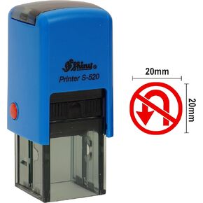 No Smoking Or Not Allowed Sign Icon Round Rubber Stamp Self Inking Shiny Mini Stamper 20 mm- Red Ink