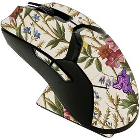 MightySkins Skin Compatible with Razer Viper Ultimate - Seaweed | Protective, Durable, and Unique Vinyl Decal wrap Cover | Easy to Apply, Remove, and Change Styles | Made in The USA