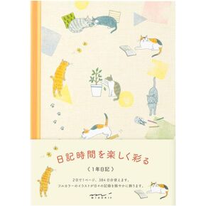 DESIGNPHIL Midori 12878006 Cat-Pattern Diary