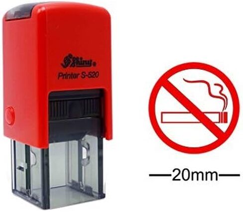 No Smoking Or Not Allowed Sign Icon Round Rubber Stamp Self Inking Shiny Mini Stamper 20 mm- Red Ink in Saudi Arabia