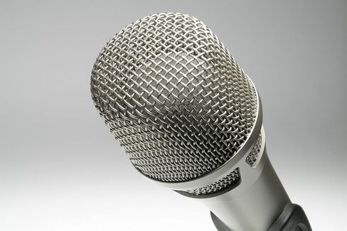 NEUMANN KMS105-NI Vocalist Microphone, Nickel Color in Saudi Arabia