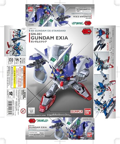 Bandai Hobby SD EX-Standard Gundam Exia Action Figure, Multi-colored, 8" (BAN202753) in Saudi Arabia