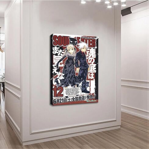 ملصق Soul Eater، لوحة جدارية، لوحة فنية جدارية من القماش لديكور غرفة المعيشة، ملصقات ومطبوعات جمالية عتيقة لديكور غرفة نوم الفتيات فوق السرير، ملصقات ديكور جدارية لغرفة النوم، ديكور غير مؤطر 12 × 18 بوصة in Kuwait