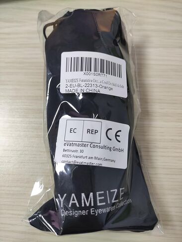 YAMEIZE قطعة واحدة ملفوفة حول النظارات الشمسية - بدون إطار درع مستقبلي للحماية من الأشعة فوق البنفسجية نظارات شمسية رياضية للنساء والرجال in Kuwait