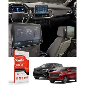 3 Pack Tempered Glass Screen Protector For 2021-2024 Chevy Tahoe Suburban & GMC Yukon,10.2In Infotainment Screen & 12.6In Rear-Seat Screen Film For Chevrolet Accessories