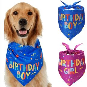 Dog Birthday Bandana, Confetti Dog Birthday Bandana for Girl or Boy (Blue/Boy)