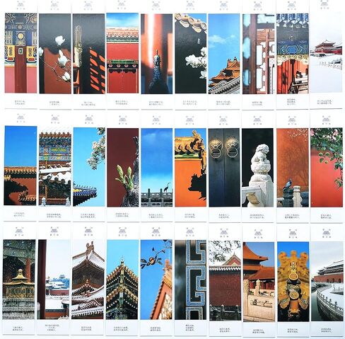 Chinese Calligraphy Brushes Bookmarks Ink Book Marks Set for Lovers in Saudi Arabia