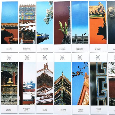 Chinese Calligraphy Brushes Bookmarks Ink Book Marks Set for Lovers in Saudi Arabia