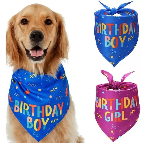 Dog Birthday Bandana, Confetti Dog Birthday Bandana for Girl or Boy (Blue/Boy) in Saudi Arabia