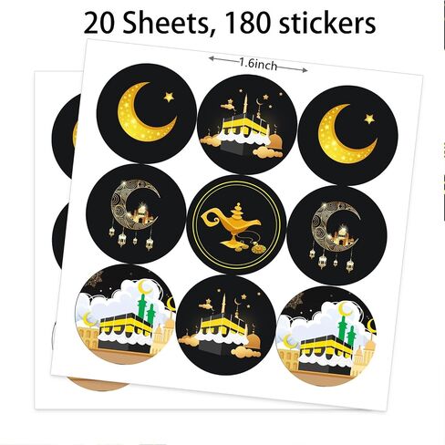 KYMY 180pcs Ramadan Stickers, Ramadan Eid Mubarak Circle Stickers, Islamic Muslim Ramadan Kareem Party Decorations, Round Eid Mubarak Sticker Decorations for Candy Gift Box and Envelope Seal in Saudi Arabia