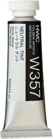 W357 Holbein Artist's Watercolor 15ml Tube (Neutral Tint) with 3pcs Paint Tray Palettes in Saudi Arabia