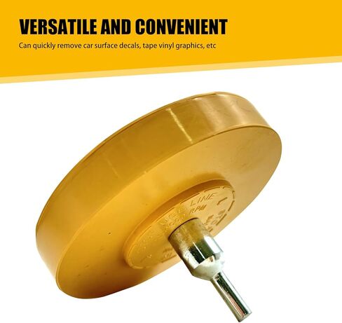 قطعة واحدة من قرص تفكيك لاصق هوائي للسيارة، تصميم مسطح على شكل مسطح، أداة تنظيف شريط طلاء العجلة المطاطية عالية المرونة، ملحق محمول، متوافق مع معظم موديلات السيارات (أصفر) in Kuwait