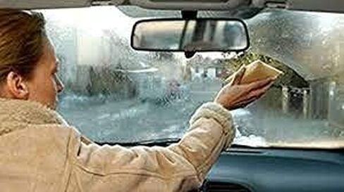 اسفنج شامواه مضاد للضباب 100% السعر لقطعتين in Kuwait