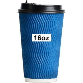 PARACITY 16oz Disposable Coffee Cups with Lids, Insulated Ripple Double-Walled Disposable Coffee Cups for Beverages Espresso Tea, 50Pack Disposable Coffee Cups with Lids for Parties and Travel