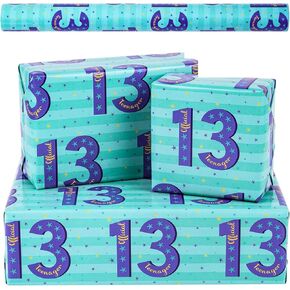 RUSPEPA Scented Birthday Wrapping Paper - Mini Roll - Blue Design with Fragrance for Teenager Boys' Birthday, Party and Baby Shower - 17 inches x 16.4 feet - Age 14